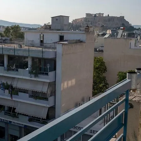 Appartamento Estia Near Acropolis