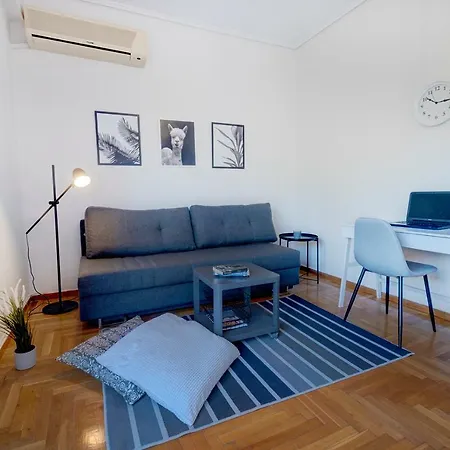 Appartamento Estia Near Acropolis *